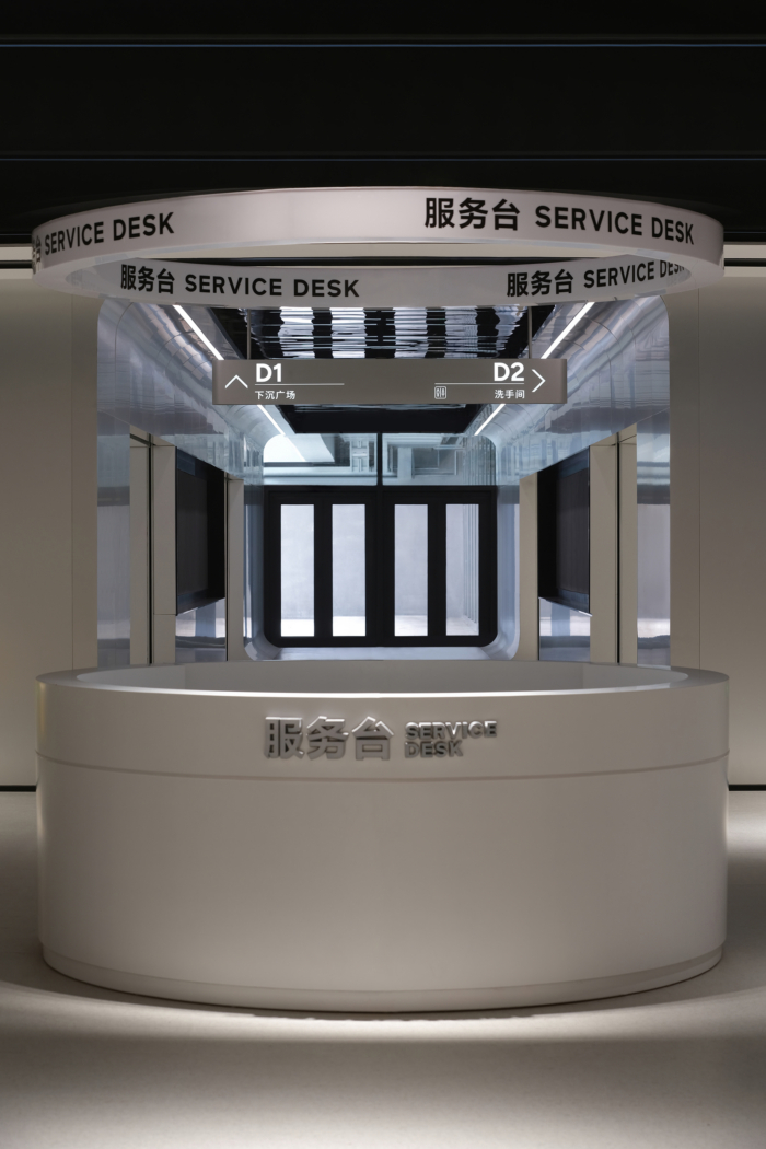 XPENG Motors Headquarters - Guangzhou - 33