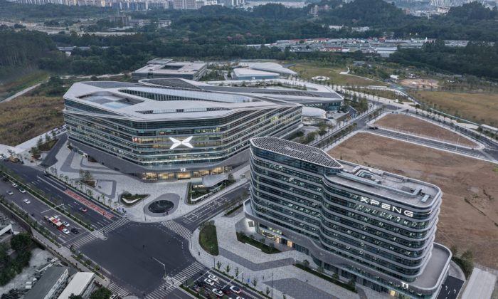 XPENG Motors Headquarters – Guangzhou - 1